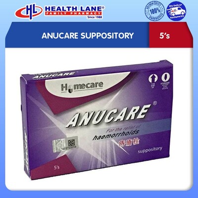ANUCARE SUPPOSITORY 5'S